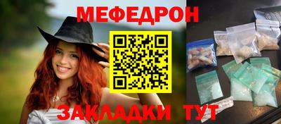 марихуана Аргун