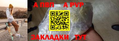 марихуана Аргун