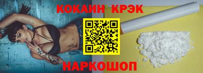 MESCALINE Апрелевка