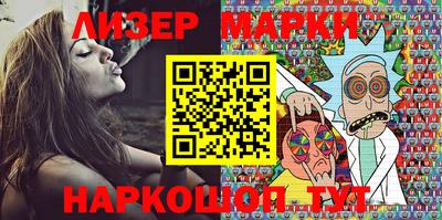 MESCALINE Апрелевка