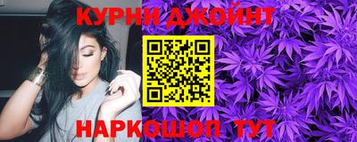 MESCALINE Апрелевка