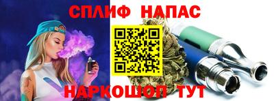 MESCALINE Апрелевка