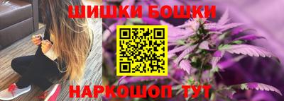 MESCALINE Апрелевка