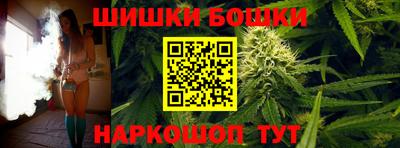 MESCALINE Апрелевка