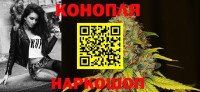 крисы Апшеронск