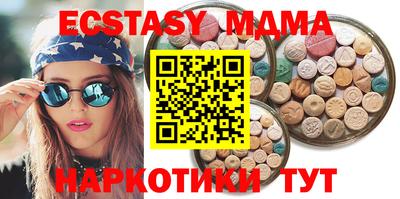 марихуана Аргун