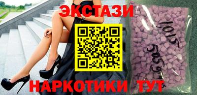 MESCALINE Апрелевка