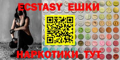 MESCALINE Апрелевка