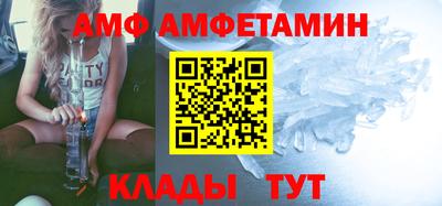 MESCALINE Апрелевка