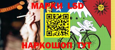 MESCALINE Апрелевка