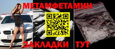 MESCALINE Апрелевка