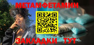 MESCALINE Апрелевка
