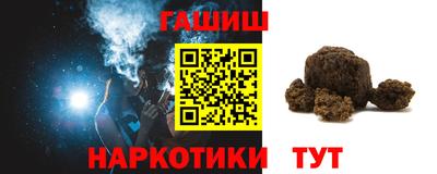 MESCALINE Апрелевка